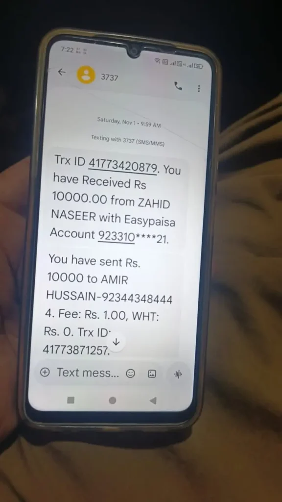 Alhamdulillah! Ramadan Nigehban 10000 Distribution Started for Those Who Applied via Maryam Ko Batayen App Or Helpline 1000